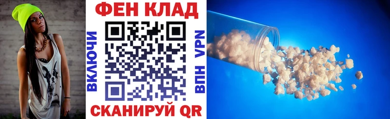 Амфетамин Розовый mega ссылки Кологрив магазин наркотиков