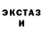 Гашиш VHQ Austin Mauritz