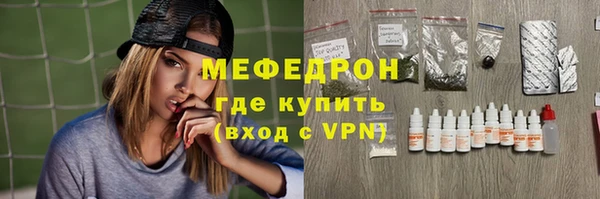 PSILOCYBIN Арсеньев