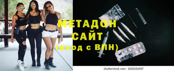 spice Аркадак