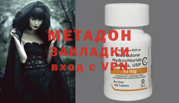 PSILOCYBIN Арсеньев