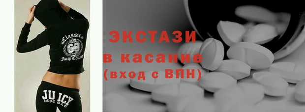 ALPHA PVP Алексин