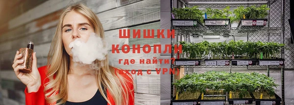 амфетамин Армянск