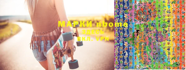 а пвп мука Алзамай