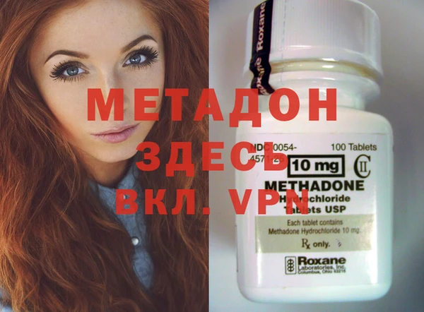 spice Аркадак