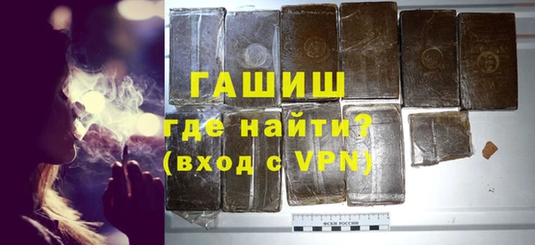 PSILOCYBIN Арсеньев