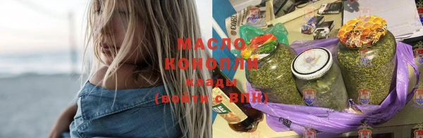PSILOCYBIN Арсеньев
