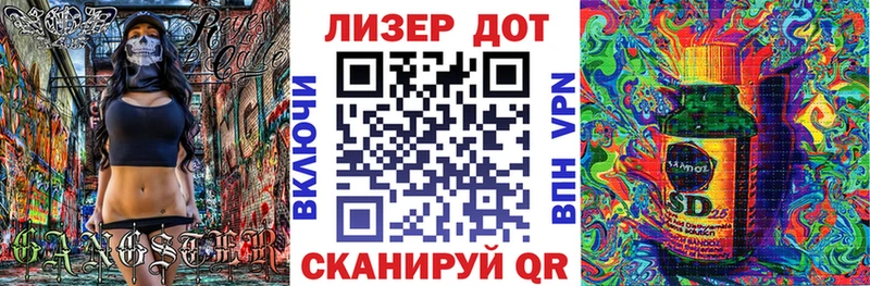 Марки 25I-NBOMe 1,8мг  где можно купить   ссылка на мегу ССЫЛКА  Кологрив 