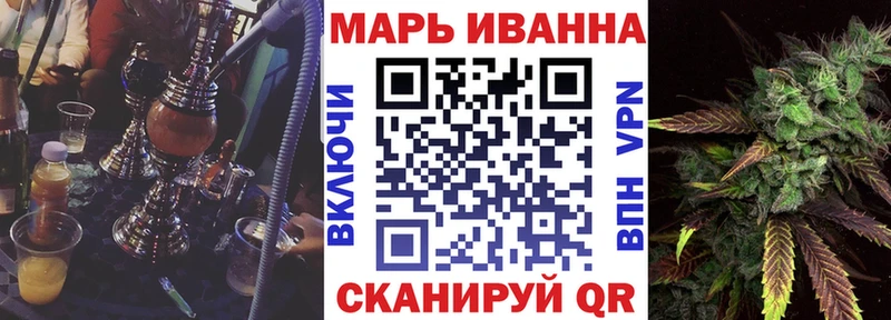 площадка какой сайт  Кологрив  Бошки Шишки SATIVA & INDICA 